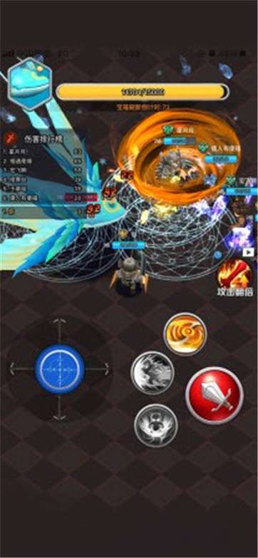 勇者大作战io图1