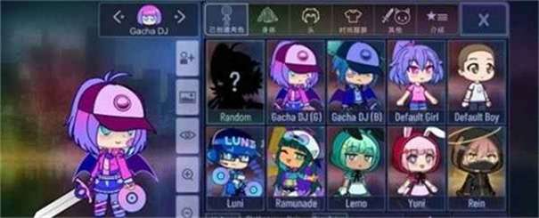 加查工作室图3