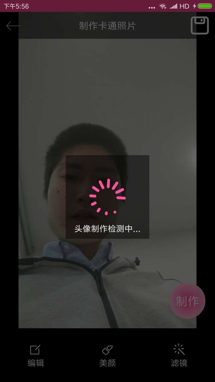 动漫头像大全图3