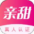 亲甜交友