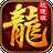 云游176小极品安卓版