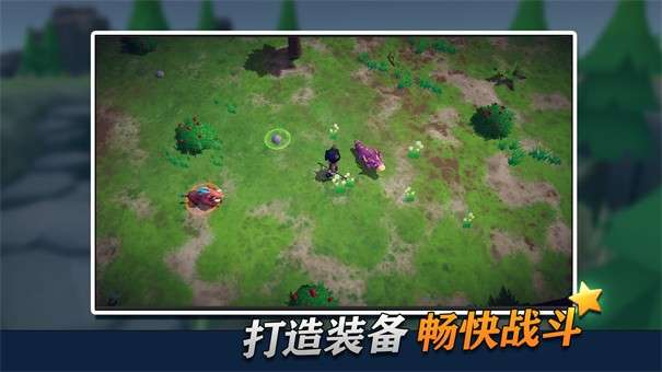 幸存者传说最新版图3