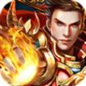 逐鹿传奇bt版