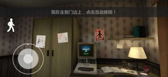 恐怖冰淇淋3内置菜单中文版（Ice Scream 3）图2