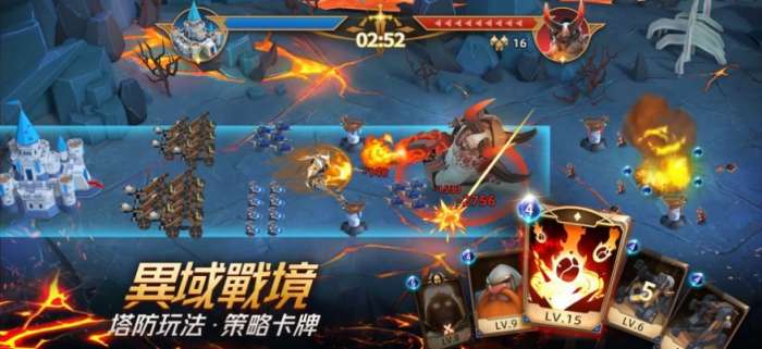 王座崛起图2