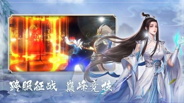 修魔无双红包版图3