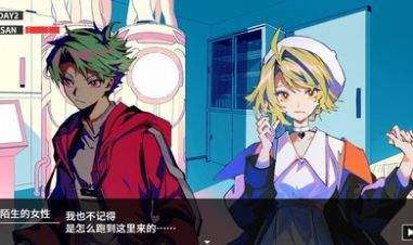 克苏鲁神话疯狂低语图2
