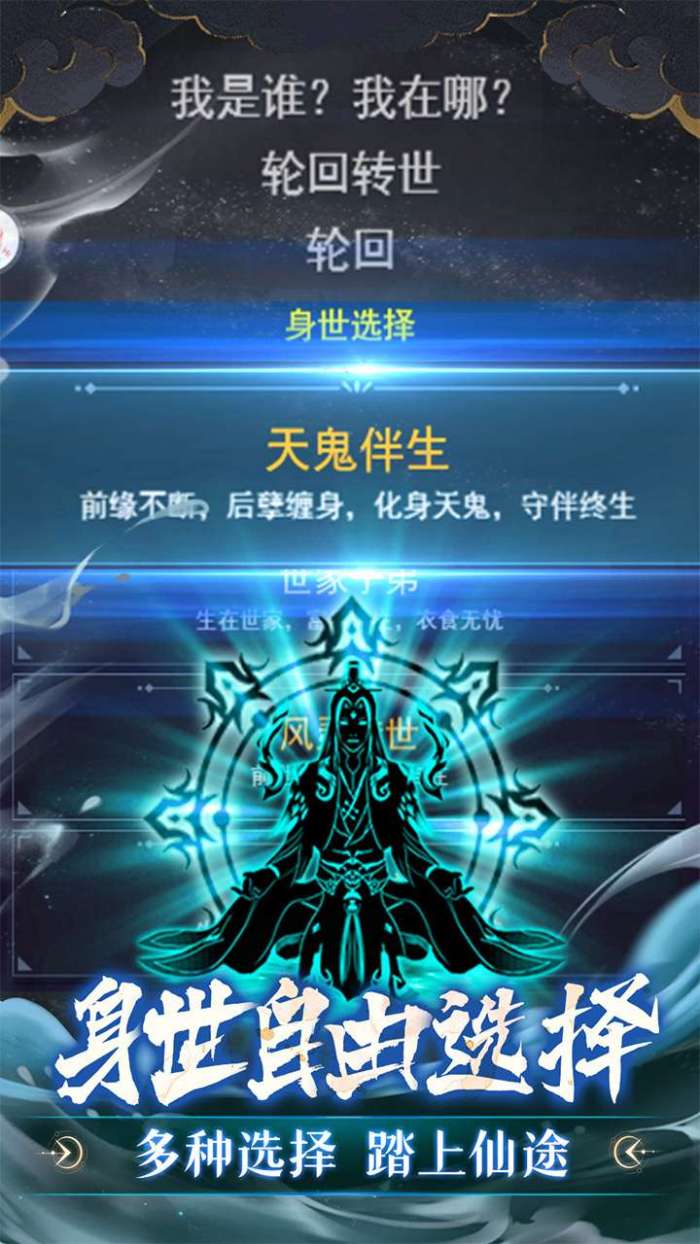 颜七夜（0.1折一念开光）图5