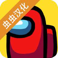 在我们之间内置mod菜单2023