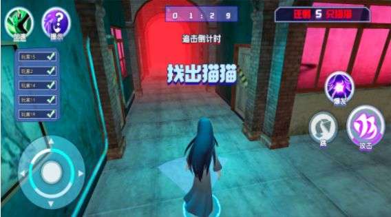 鬼屋恐怖故事图2