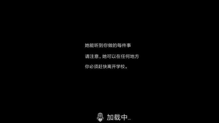 鬼修女中文版图4