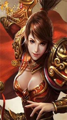 龙腾迷失图2