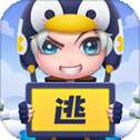 逃跑吧少年旧版本