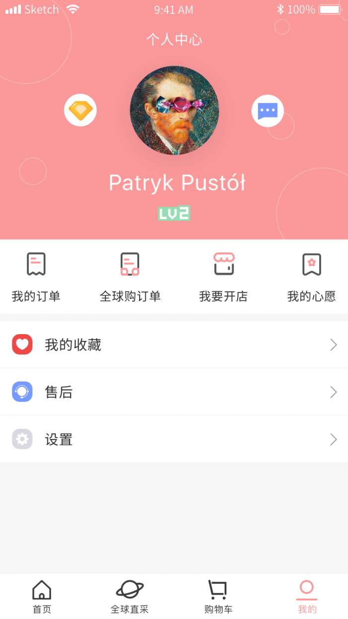 折折仓图1