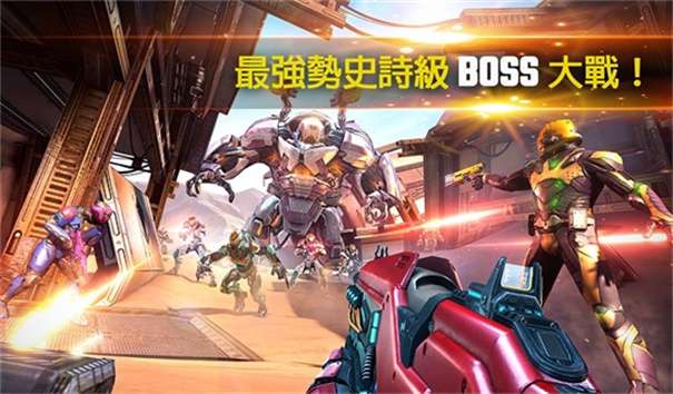暗影之枪传奇中文版图3