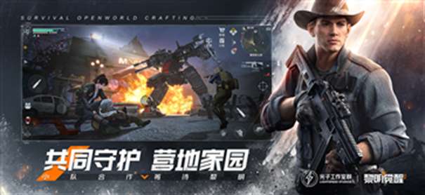 樱花高校校园少女图1
