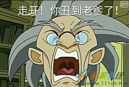 平时恨爹有事求爹是什么梗 平时恨爹有事求爹是什么意思