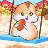 仓鼠模拟器天降红包