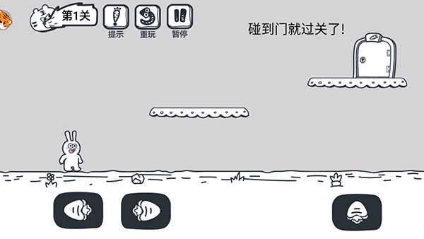 动物园大冒险免广告最新版图2
