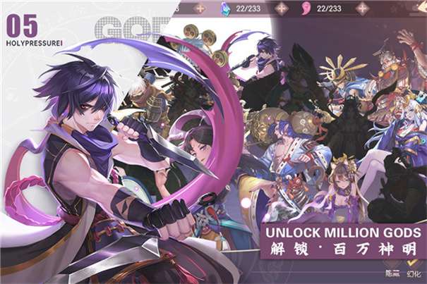 剑刃风华公测版图1