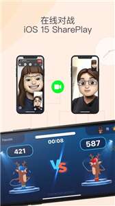 YaoYao图2