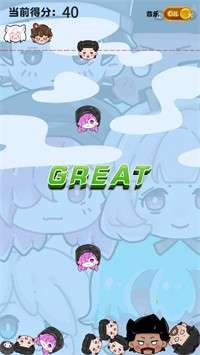 魔王大合成图2