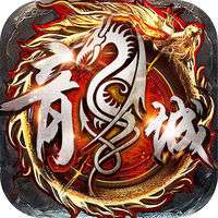 热血王者之至尊龙城