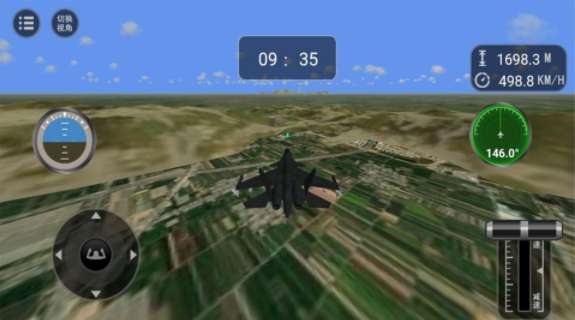 现代海战制空模拟图1