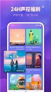 他语图3