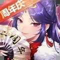 少年三国志2真正修改版
