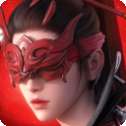 永劫无间手游免费版