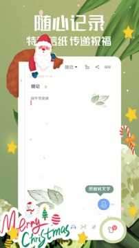 备忘录图1