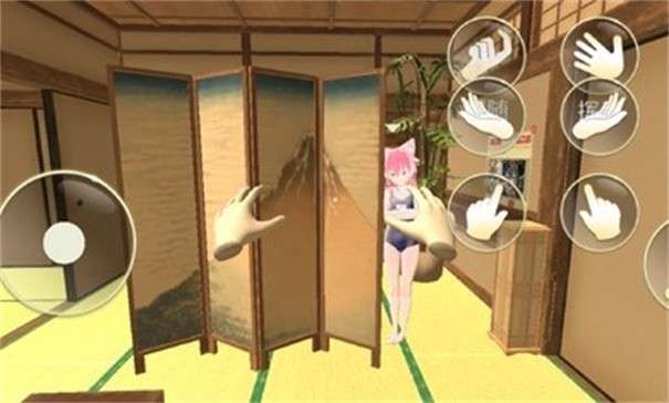 女友模拟器图3
