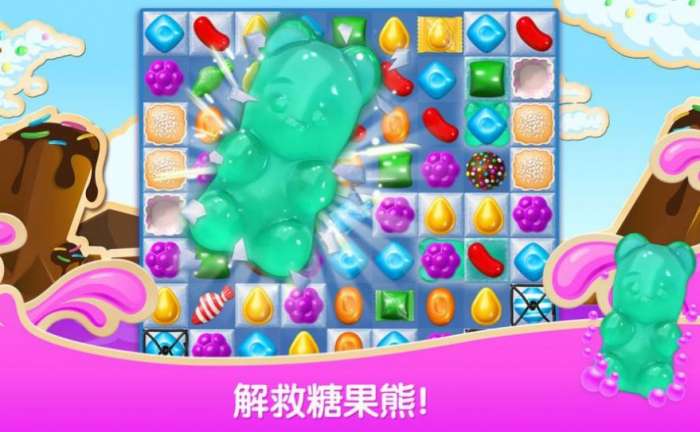 养鱼点点消图4