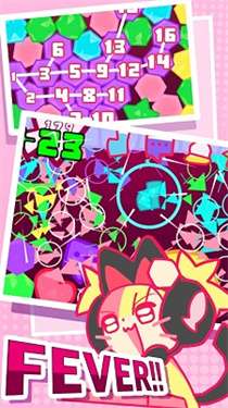 CrashPang图2
