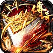 吸血传奇免费vlp版破解版