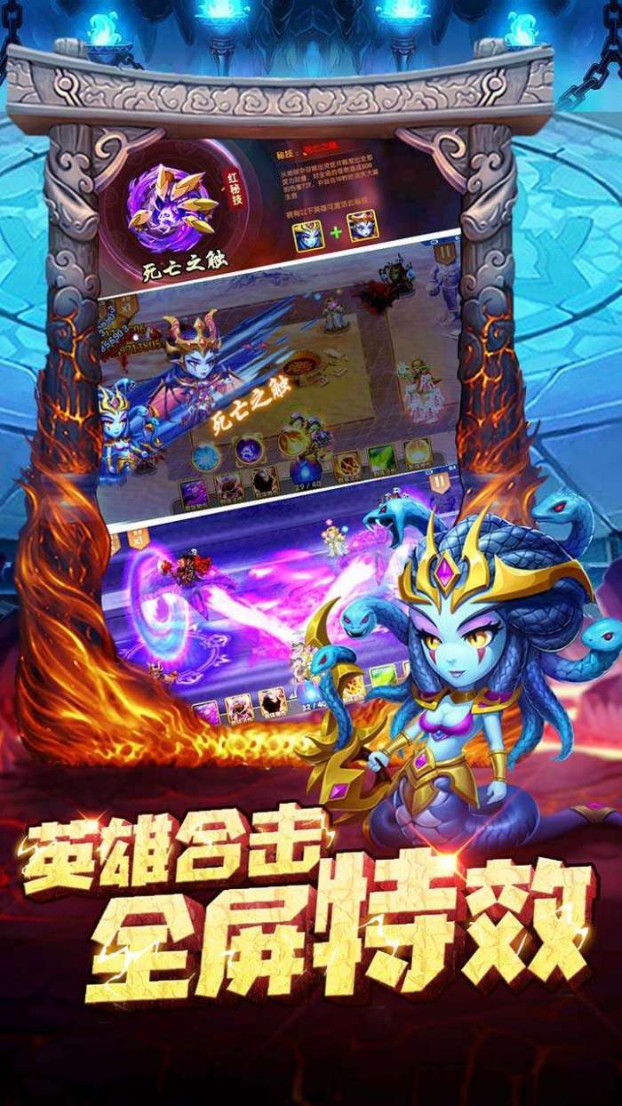 部落联盟（上线送百抽）图2