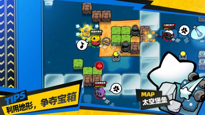 最后一鸡图2