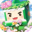 迷你世界AL版v1.36.4