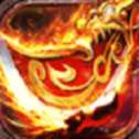 雷霆合击打金版
