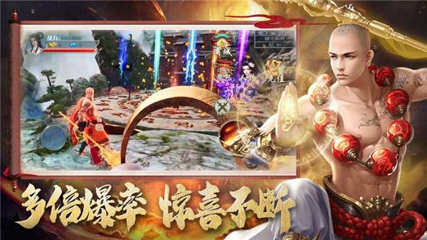 绝境封锁地藏传说图2