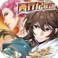 少年三国志2单机版