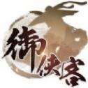 江湖御侠客