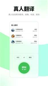 必助图1