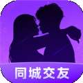 甜蜜友聊