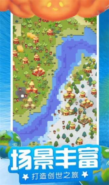 模拟像素城堡世界图3