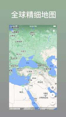 蓝星地图最新版图1