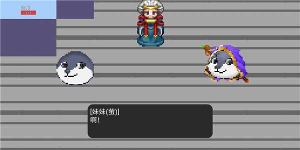 狗瓦特之塔图1
