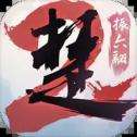 一梦江湖手游官网