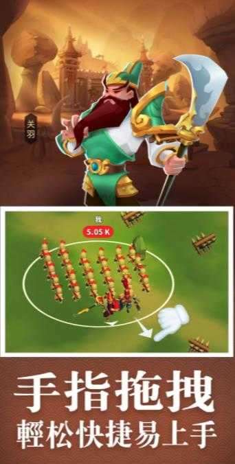 老大你先上最新版图2